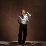 PHARAOH - Добро Пожаловать На Луну