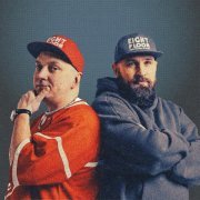 Denny Presston, Simagon, Lovemic - Урагана Вихрь (Petrovich prod.)