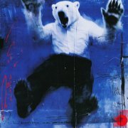 Мувитон - ДАЮ ВАМ ВАЙБА