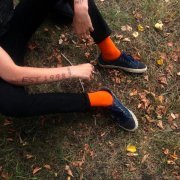 ПОЧТИСЧАСТЛИВ - Цикады