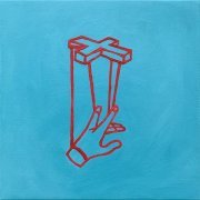 SP4K, АИГЕЛ - Свет (SP4K Remix)