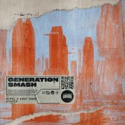 G-Pol, East Dawn - UTOPIA (Radio Mix)