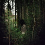 WHOLE WAVE - Со мной