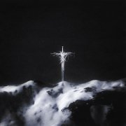 iwilldiehere, DVRKLXGHT - Wings