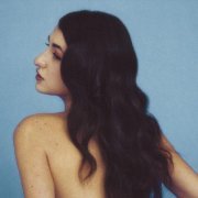 My Emmie - Улетим