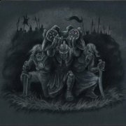 Plamenev - Геймер