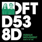 Human Movement - Help A Brother Out