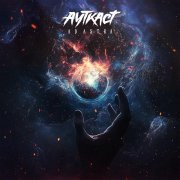 АУТКАСТ - Ad Astra