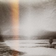 нехудожник. - Пелена