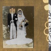 Reginald Omas Mamode IV - No Maybes