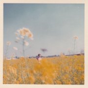 Alma - МОЯ ВЕСНА