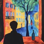 Буерак - В моих забытых снах