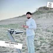 DNDM, Umar Keyn - Zero ((Dova Music Remix))