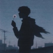 NKOHA - Immortal flowers