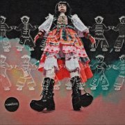 Goldcher, Irina Rimes - Hora flip