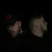 Dzhenis, Пэссо - Жаным