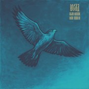 Юсад, Alex Mason, Max Reznik - Сокол