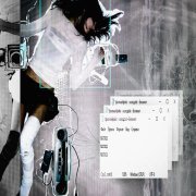 филмайфейс, dontlose - холод