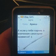 минимаркет - твоим дураком