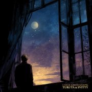 Turuta, SVitty - Самая длинная ночь