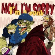 Завтра Брошу - Mom, I'm Sorry, I'm a Punk