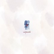 AYKA - Паранойя