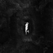 Береста - Свеча