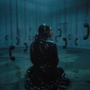 AURANA - Звонок