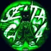 Jmilton, Dvc - SENTA CARA (Sped Up)