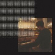 DENIS STELMAKH, Igor Khabarov - Jade (Acoustic Version)