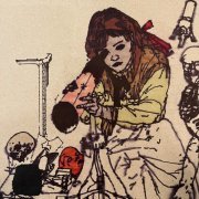 ИЛ, Artemiev - планеты нет