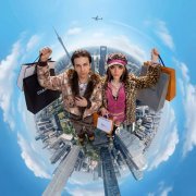 ТРАВМА, Bridge - Full Price