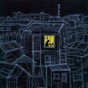 Plenka - Mystery Story