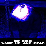 ne EMO - Каждый день