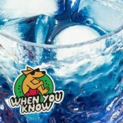 Fabich, Elise Elvira - When You Know