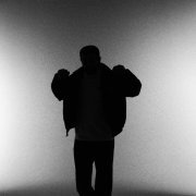 JANAGA - Не улетай