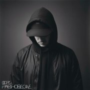 Форс - Равновесие