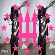 Isoxo - FUCK THE SPEAKERZ UP