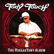 Tony Touch, Nina Sky, B-Real, Cypress Hill - Play That Song