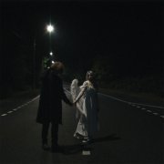 сжег себя - подружка