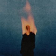 Levan Braun - Агония