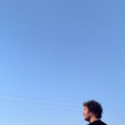 Dima Prokofiev - Лето