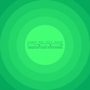 NILETTO, Therr Maitz - Очарована, околдована (LAB с Антоном Беляевым)