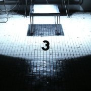 МЫСЛИМИМА - Лабиринт