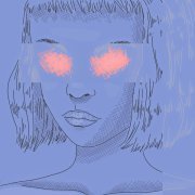 Сон после кофе - Слепота