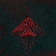 R3DSUN, Романи - PARIS