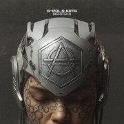 G-Pol, Arta - Discoteka