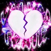 DJ Asul - VAI VAI TRAIR (Slowed)