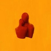 ищу человека - Июнь (Album Version)