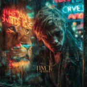 Tim T. - Саванна